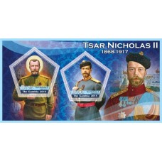 Stamps Tsar Nicholas II