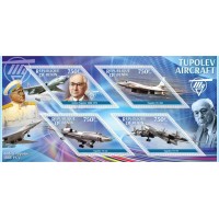 Stamps Military aviation of Tupolev Set 8 sheets