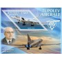 Stamps Military aviation of Tupolev Set 8 sheets
