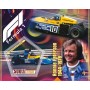 Stamps Formula 1 Ronnie Peterson Set 8 sheets