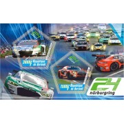 Stamps car race 24h Nurburgring