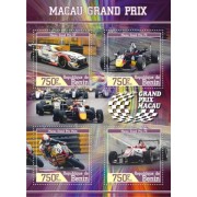 Stamps car race Grand Prix Macau