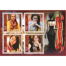 Stamps Chess Queens Set 8 sheets