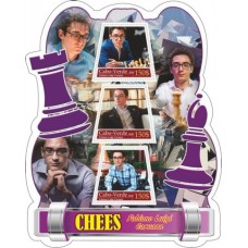 Stamps Chess  Fabiano Luigi Caruana Set 8 sheets