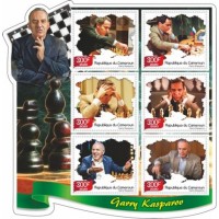 Stamps Chess Garry Kasparov Set 10 sheets