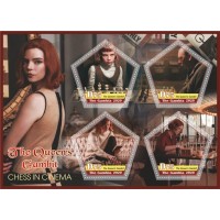 Stamps Chess in cinema Set 8 sheets