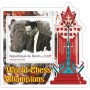 Stamps Chess world champions  Set 9 sheets