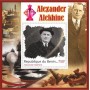 Stamps Chess Alexander Alekhine Set 9 sheets