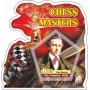 Stamps Chess Masters Set 8 sheets