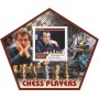 Stamps Chess Players Set 8 sheets