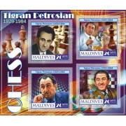 Stamps Chess Tigran Petrosian Set 8 sheets