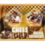 Stamps Chess Rafael Vaganian Set 8 sheets
