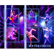 Stamps Water Circus Set 8 sheets