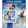 Stamps Olympic Games in Vancouver 2010 Figure skating Set 8 sheets