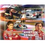 Stamps Cars Formula 1 Ayrton Senna