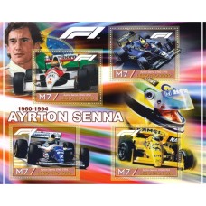 Stamps Cars Formula 1 Ayrton Senna