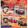 Stamps Cars Formula 1 Juan Manuel Fangio