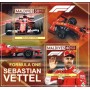 Stamps Cars Formula 1 Sebastian Vettel