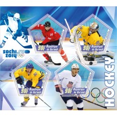Stamps Hockey Olympic Games in Sochi 2014 Set 8 sheets