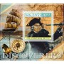 Stamps Discoverers James Cook Set 8 sheets