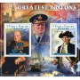 Stamps Greatest Britons Set 8 sheets