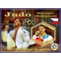 Stamps Sport Olympic champions Judo Set 8 sheets