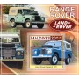 Stamps cars Land Rover story Set 8 sheets