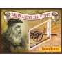 Stamps Art Leonardo da Vinci inventions  Set 8 sheets