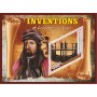 Stamps Leonardo da Vinci inventions Set 8 sheets