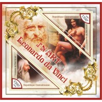 Stamps Art Leonardo da Vinci Set 10 sheets