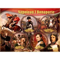 Stamps Napoleon I Bonaparte Set 8 sheets