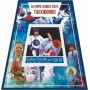 Stamps Olympic Games in Paris 2024 Taekwondo Set 8 sheets