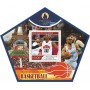 Stamps Olympic Games in Paris 2024 Basketball Set 8 sheets