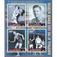 Stamps Olympic Games 1952 Helsinki Basketball  Set 8 sheets