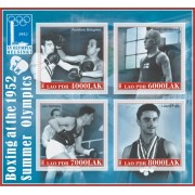 Stamps Olympic Games 1952 Helsinki Boxing  Set 8 sheets