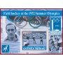 Stamps Olympic Games 1952 Helsinki Field Hockey Set 8 sheets
