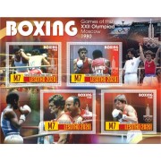 Stamps Olympic Games in Moscow 1980 Boxing Set 8 sheets