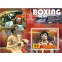 Stamps Olympic Games in Moscow 1980 Boxing Set 8 sheets