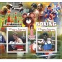 Stamps 1980 Olympics 40th Anniversary Boxing Set 8 sheets