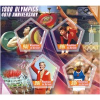 Stamps 1980 Olympics 40th Anniversary Set 8 sheets