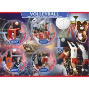 Stamps 1980 Olympics 40th Anniversary Volleyball Set 8 sheets