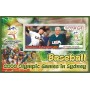 Stamps Olympic Games in Sydney 2000 Baseball Set 8 sheets
