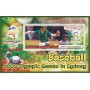 Stamps Olympic Games in Sydney 2000 Baseball Set 8 sheets