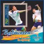 Stamps Olympic Games in Sydney 2000 Badminton Set 8 sheets
