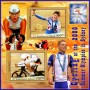 Stamps Olympic Games in Sydney 2000 Cycling Set 8 sheets