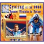 Stamps Olympic Games in Sydney 2000 Cycling Set 8 sheets