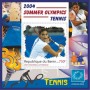 Stamps Olympic Games from Athens 2004 Tennis Set 9 sheets