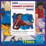 Stamps Olympic Games from Athens 2004 Tennis Set 9 sheets