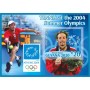 Stamps Olympic Games from Athens 2004 Tennis Set 8 sheets