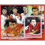Stamps Olympic Games from Beijing 2008 Table Tennis Set 8 sheets